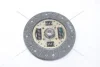 Диск зчеплення Mitsubishi L200 (96-07), Pajero Sport I 2.5d (D=225mm) (MB30) PHC Valeo 'MB30 (фото 8)