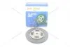 Диск зчеплення Mitsubishi Pajero (II,III) 2.5d (D=225mm) (MB63) PHC Valeo 'MB63 (фото 2)