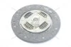 Диск зчеплення Mitsubishi Pajero (II,III) 2.5d (D=225mm) (MB63) PHC Valeo 'MB63 (фото 4)