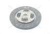 Диск зчеплення Mitsubishi Pajero (II,III) 2.5d (D=225mm) PHC Valeo 'MB63 (фото 5)