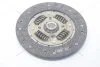 Диск зчеплення Mitsubishi Pajero (II,III) 2.5d (D=225mm) (MB63) PHC Valeo 'MB63 (фото 6)