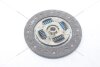 Диск зчеплення Mitsubishi Galant (96-04), Outlander (I,II,III) 2.0, 2.4i (D=230mm) PHC Valeo 'MB64 (фото 3)