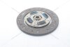 Диск зчеплення Mitsubishi Galant (96-04), Outlander (I,II,III) 2.0, 2.4i (D=230mm) PHC Valeo 'MB64 (фото 4)