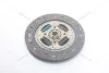 Диск зчеплення Mitsubishi Galant (96-04), Outlander (I,II,III) 2.0, 2.4i (D=230mm) (MB64) PHC Valeo 'MB64 (фото 7)