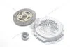 Комплект зчеплення Mitsubishi Pajero (II,III), Pajero Sport I, L200 (96-) 2.5d (MB-30+MTC-31+PRB-02) (MBK077) PHC Valeo 'MBK077 (фото 7)