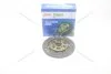 Диск зчеплення Mazda 323 (V,VI) 626 V, E (83-04) 1.8, 2.0, 2.2i (D=225x160mm) (MZ12) PHC Valeo 'MZ12 (фото 5)