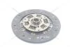 Диск зчеплення Mazda 323 (V,VI) 626 V, E (83-04) 1.8, 2.0, 2.2i (D=225x160mm) (MZ12) PHC Valeo 'MZ12 (фото 8)