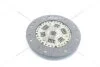 Диск зчеплення Mazda 323 (V,VI) 626 V, E (83-04) 1.8, 2.0, 2.2i (D=225x160mm) (MZ12) PHC Valeo 'MZ12 (фото 10)