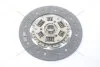 Диск зчеплення Nissan Maxima III 3.0i, Patrol III 2.8, 3.2d (D=240mm) (NS11) PHC Valeo 'NS11 (фото 4)