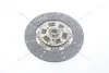 Диск зчеплення Nissan Pathfinder II, Terrano I 3.0, 3.3i (D=250mm) (NS32) PHC Valeo 'NS32 (фото 5)