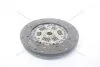 Диск зчеплення Nissan Pathfinder II, Terrano I 3.0, 3.3i (D=250mm) (NS32) PHC Valeo 'NS32 (фото 8)