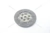 Диск зчеплення Nissan Pathfinder II, Terrano I 3.0, 3.3i (D=250mm) (NS32) PHC Valeo 'NS32 (фото 9)