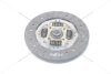 Диск зчеплення Nissan Pick Up (87-05) 2.5d, Patrol III 2.8, 3.3d, Terrano I 2.7d (D=240mm) PHC Valeo 'NS35 (фото 4)