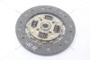 Диск зчеплення Nissan Primera (96-) 1.6i, 2.0d (D=200mm) PHC Valeo 'NS40 (фото 3)
