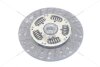 Диск зчеплення Nissan Navara (04-), Pathfinder (05-) 2.5d (D=250mm) PHC Valeo 'NS66 (фото 4)