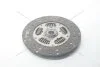 Диск зчеплення Nissan Navara (01-), Pick Up (02-) 2.5d (D=250mm) (NS67) PHC Valeo 'NS67 (фото 7)