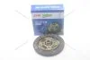 Диск зчеплення Nissan Juke (10-19), Qashqai I/ Renault Duster (18-) 1.6i (D=200mm) (NS68) PHC Valeo 'NS68 (фото 5)