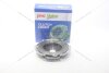 Кошик зчеплення Nissan Almera (I,II) 1.8i, Sunny III 1.6, 2.0i (D=215mm) PHC Valeo 'NSC20 (фото 2)