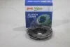 Кошик зчеплення Nissan Juke (10-19), Qashqai I/ Renault Duster (18-) 1.6i (D=215mm) (NSC60) PHC Valeo 'NSC60 (фото 2)