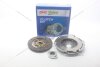 Комплект зчеплення Nissan Almera II 1.8i (NS-33+NSC-20+PRB-32) PHC Valeo 'NSK032 (фото 1)