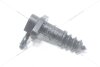 Циліндр зчеплення Ланос/Сенс/Нексія робочий (96184047) PHC Valeo 'PRC13 (фото 6)