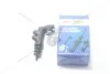 Циліндр зчеплення робочий Hyundai Elantra (14-), Tucson (15-)/ Kia Cerato (08-), Sportage (15-) (PRC34) PHC Valeo 'PRC34 (фото 1)