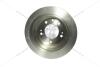 Диск тормозной задний Sonata (17-19) (58411-3S000) PHC Valeo 'R1092 (фото 1)