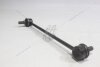 Стійка стабілізатора переднього (54830-H8000) (sl-2056) PHC Valeo 'SL2056 (фото 5)