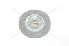 Диск зчеплення SsangYong Actyon, Korando (10-) 2.0d (D=250mm) (SY27) PHC Valeo 'SY27 (фото 5)