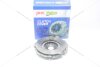 Кошик зчеплення SsangYong Actyon, Korando (10-) 2.0d (D=250mm) PHC Valeo 'SYC22 (фото 1)