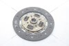 Диск зчеплення Toyota Corolla (94-), Yaris (99-) 1.3-1.6i (D=200mm) PHC Valeo 'TY16 (фото 3)