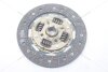 Диск зчеплення Toyota Corolla (94-), Yaris (99-) 1.3-1.6i (D=200mm) PHC Valeo 'TY16 (фото 5)