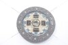 Диск зчеплення Toyota Corolla (94-), Yaris (99-) 1.3-1.6i (D=200mm) PHC Valeo 'TY16 (фото 9)