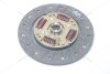 Диск зчеплення Toyota Avensis (T22,T25), Corolla (87-), Rav 4 II 1.6, 1.8i (D=213mm) PHC Valeo 'TY17 (фото 6)