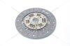 Диск зчеплення Toyota Avensis (T25) 2.0i, Hiace (III,IV) 2.0, 2.4i, 2.4d (D=225mm) PHC Valeo 'TY34 (фото 4)