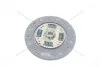 Диск зчеплення Toyota Auris (07-), Corolla (07-) 1.6i, Yaris (07-) 1.8i (D=212mm) (TY71) PHC Valeo 'TY71 (фото 4)