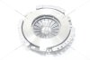 Кошик зчеплення Toyota Rav 4 I 2.0i (D=235mm) PHC Valeo 'TYC23 (фото 7)
