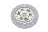 Диск зчеплення Skoda Octavia I/ VW Golf IV 1.8, 2.0i PHC Valeo 'VW40 (фото 4)