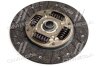 Диск зчеплення Skoda Ocatvia II/ VW Caddy (III,IV), Golf VI 1.6d (D=225mm) PHC Valeo 'VW57 (фото 2)