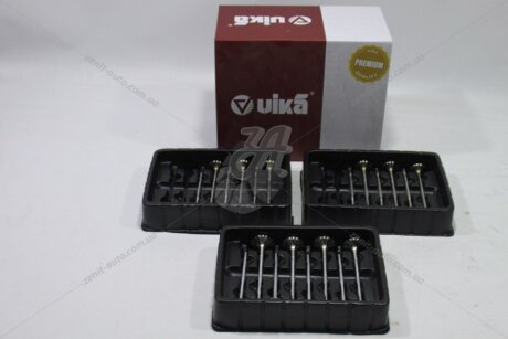 Комплект клапанів (впуск 12, випуск 8) VIKA Premium '11091820835