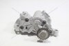 Насос масляний (22 зуба) Scoda Octavia, Superb (15-23) Audi A1-A8, Q2-8 (15-23) VW Golf, Tiguan (13-23) VIKA Premium '11151773335 (фото 4)