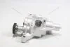 Насос масляний (22 зуба) Scoda Octavia, Superb (15-23) Audi A1-A8, Q2-8 (15-23) VW Golf, Tiguan (13-23) VIKA Premium '11151773335 (фото 6)