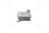 Масляный охладитель ДВС 1,8TSI 2,0TSI Skoda Octavia III IV Superb III VW Gplf VII VIII Passat B8 Tiguan I VIKA Premium '11171702435 (фото 1)