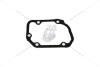 Прокладка МКПП MQ200 VW Caddy III IV Golf V VI VII Jetta III IV Polo IV V Skoda Fabia II III Octavia II III Rapid VIKA Premium '33011613035 (фото 1)