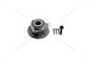 Подшипник ступицы передн Skoda Octavia II Yeti, VW Golf V VI Caddy III Jetta III VIKA Premium '44981769135 (фото 1)