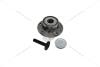 Ступица колеса задняя VW Golf VI, VII, Jetta IV/Skoda Octavia III (с винтом, с масляным колпаком) VIKA Premium '45981556835 (фото 1)