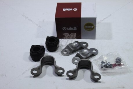 Ремкомплект стабілізатора (втулки+кронштейни) VIKA Premium '54110000335