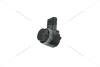 Датчик парктроника переднего Skoda Octavia II Fabia II Superb II Yeti, VW Golf VI Jetta III Passat B7 VIKA Premium '99190610735 (фото 1)