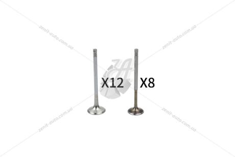 Комплект клапанов ДВС 1,8t (12+8) VW Golf IV Bora Passat B5,5, Skoda Octavia I Superb I VIKA Premium 'K11811535