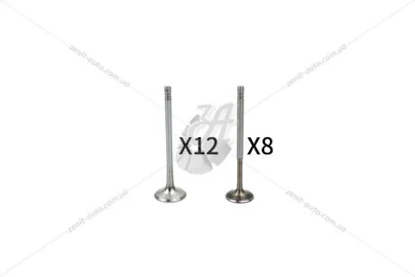 Комплект клапанов ДВС 1,8t (12+8) VW Golf IV Bora Passat B5,5, Skoda Octavia I Superb I (K11811535) VIKA Premium 'K11811535